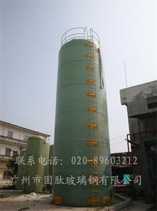 廣西鹽酸罐 固肽