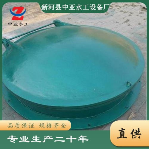 廣西圓形玻璃鋼拍門(mén)側(cè)翻拍門(mén)自動(dòng)拍門(mén)小型拍門(mén)中亞