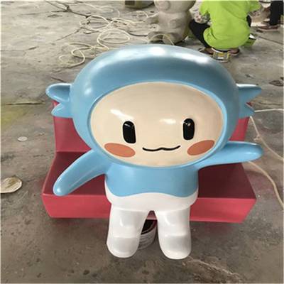 廣西南寧定制玻璃鋼雕塑 主題卡通狗雕塑廣場(chǎng)擺件