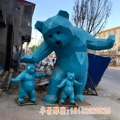 玻璃鋼幾何熊貓雕塑 雙鴨山與廣西的藝術交融與創新