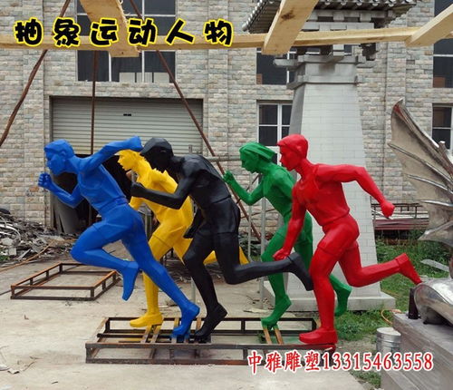 玻璃鋼彩繪人物雕塑 廣西彩繪人物樹脂雕塑制作廠的技藝與魅力